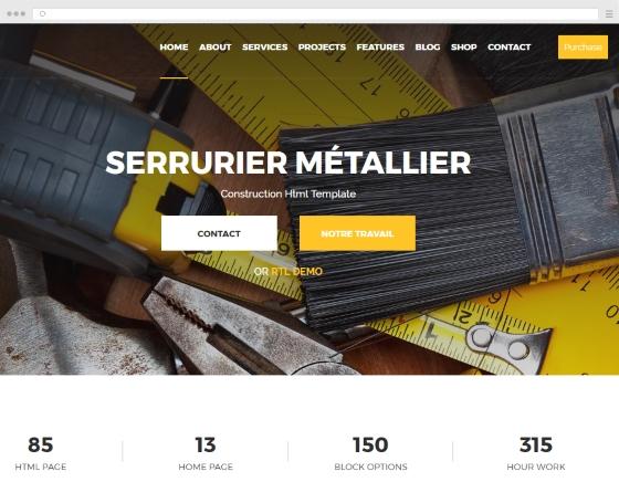 How a locksmith website metallier?